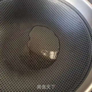 Make Meat and eggplant step 8