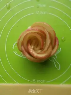 Make Rose apple pie step 12