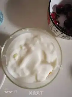 Make Yogurt cherries cake step 2
