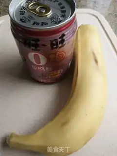 Make Banana shake step 0