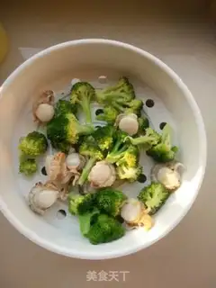 Make Scallops and broccoli step 4