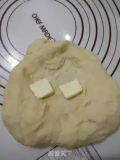 Make One fermented dog-type dinner pack step 1
