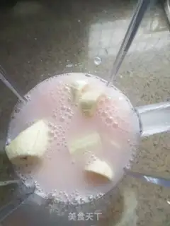 Make Banana shake step 1