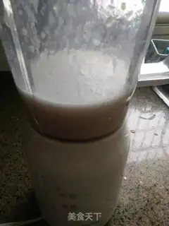 Make Banana shake step 2
