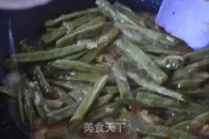 Make Burn the beans step 8