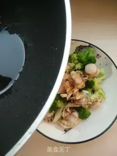 Make Scallops and broccoli step 7