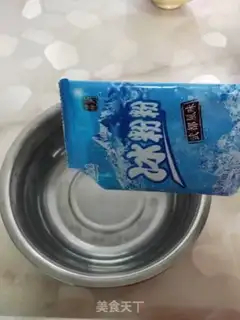 Make Ice powder step 6