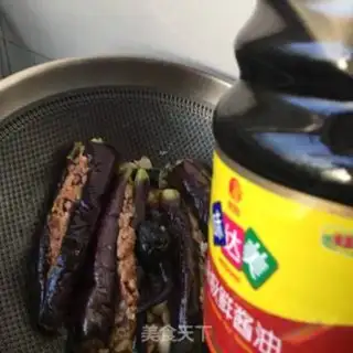 Make Meat and eggplant step 15