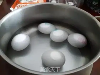 Make Japanese hot spring eggs step 0