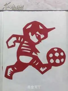 Make Cartoon breakfast step 0