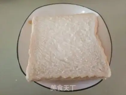 Make Cartoon breakfast step 1