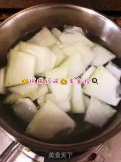 Make Pork soup step 2