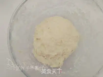Make Salami sausage pizza step 1