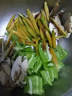 Make It