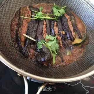 Make Meat and eggplant step 22