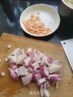 Make Onion-cray shrimp step 0