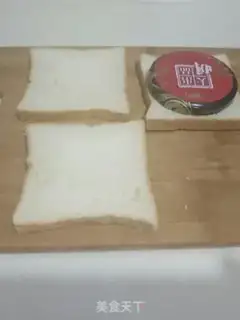 Make Stupid pig toast step 0