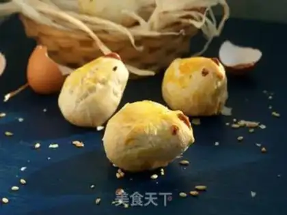Make Little egg souffle step 16