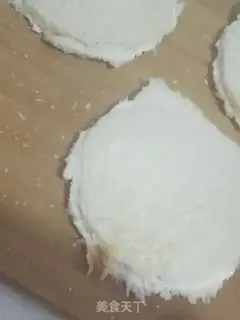 Make Stupid pig toast step 1
