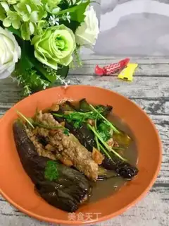 Make Meat and eggplant step 25