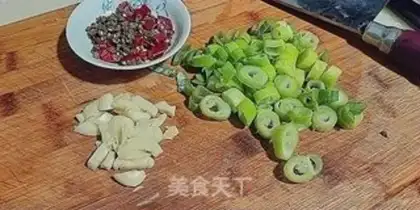 Make Steak fish step 1