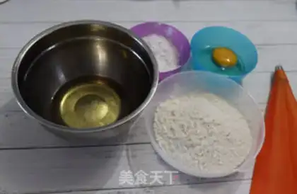 Make Vegetable oil cookies step 0