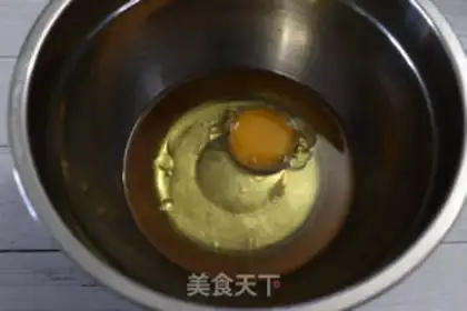 Make Vegetable oil cookies step 1