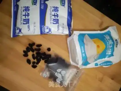 Make A milkshake step 0