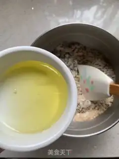 Make Black and white sesame souffle step 6