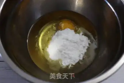 Make Vegetable oil cookies step 2