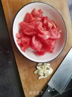 Make Creamfish step 1