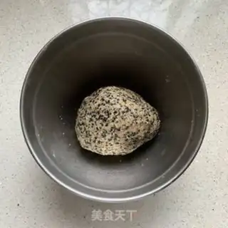 Make Black and white sesame souffle step 7
