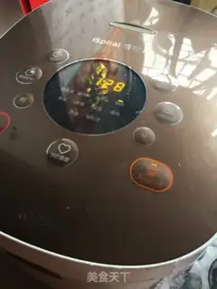 Make The rice porridge step 4