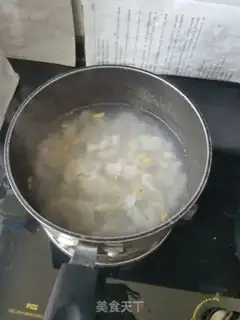 Make Creamfish step 2