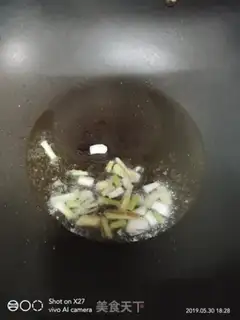 Make Tomato beef step 1