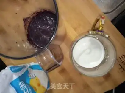 Make A milkshake step 3