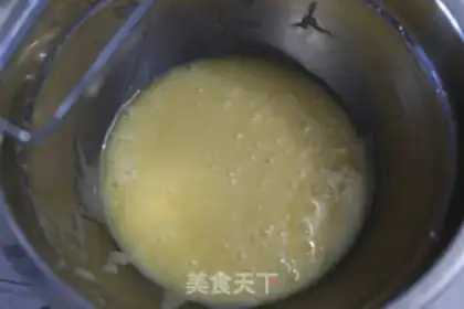 Make Vegetable oil cookies step 5