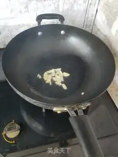 Make Creamfish step 4