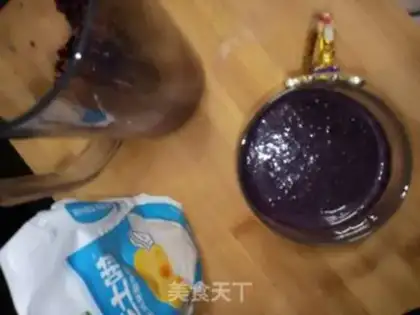 Make A milkshake step 4