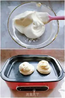 Make Strawberry Cheese Schiffle step 5