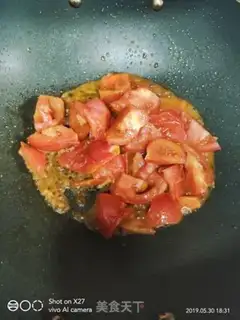 Make Tomato beef step 3