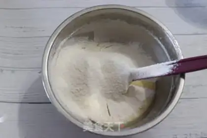 Make Vegetable oil cookies step 7