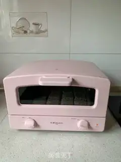 Make Black and white sesame souffle step 11