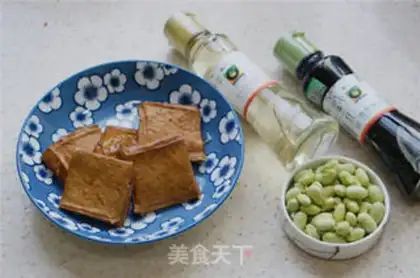 Make Soy sauce with beans step 0