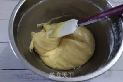 Make Vegetable oil cookies step 8