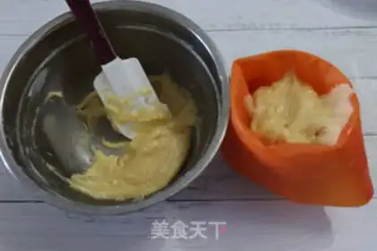 Make Vegetable oil cookies step 9