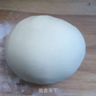 Make Shrimp egg dumplings step 0