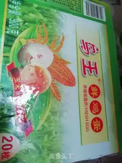 Make Peaches step 1