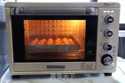 Make Vegetable oil cookies step 11