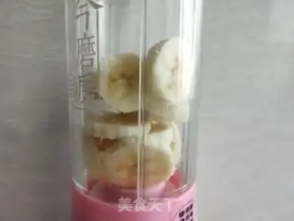 Make Banana shake step 1